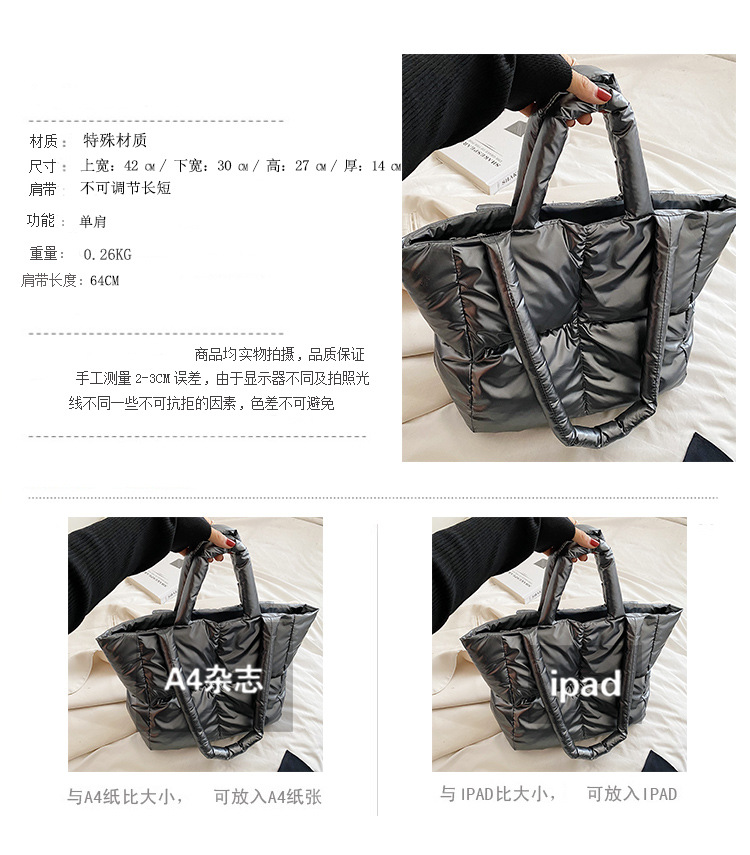尺寸副本1.jpg