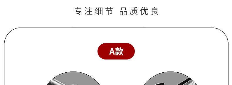 卫浴扳详情_08.jpg