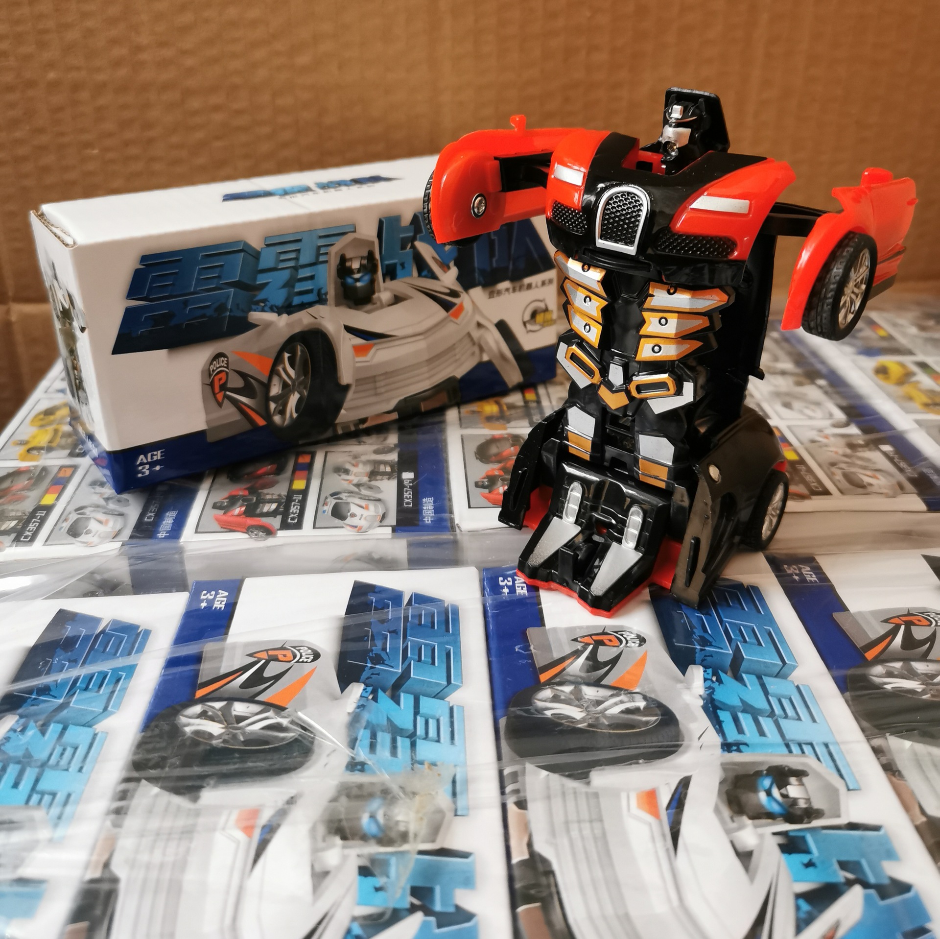 QQ图片20210107114413