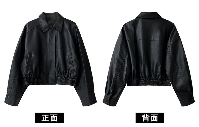 翻领皮衣正反面.jpg