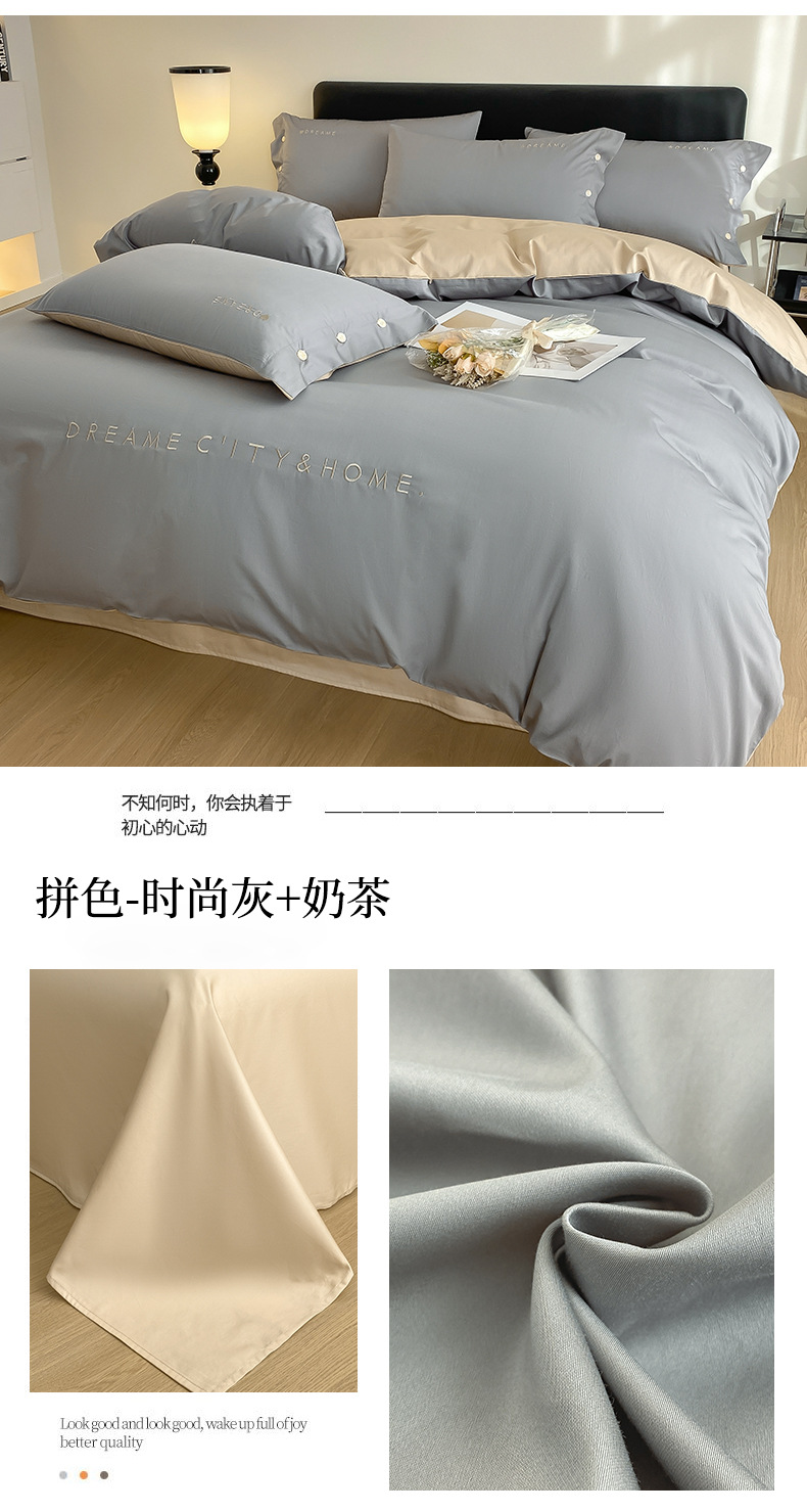 aff58cf7-59cb-4809-b2c7-f357dcc9425f2024