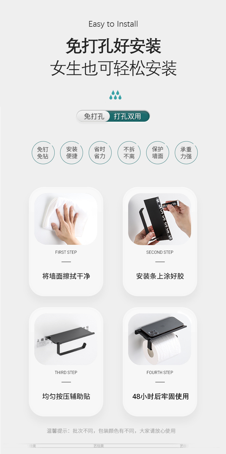 详情_03.jpg
