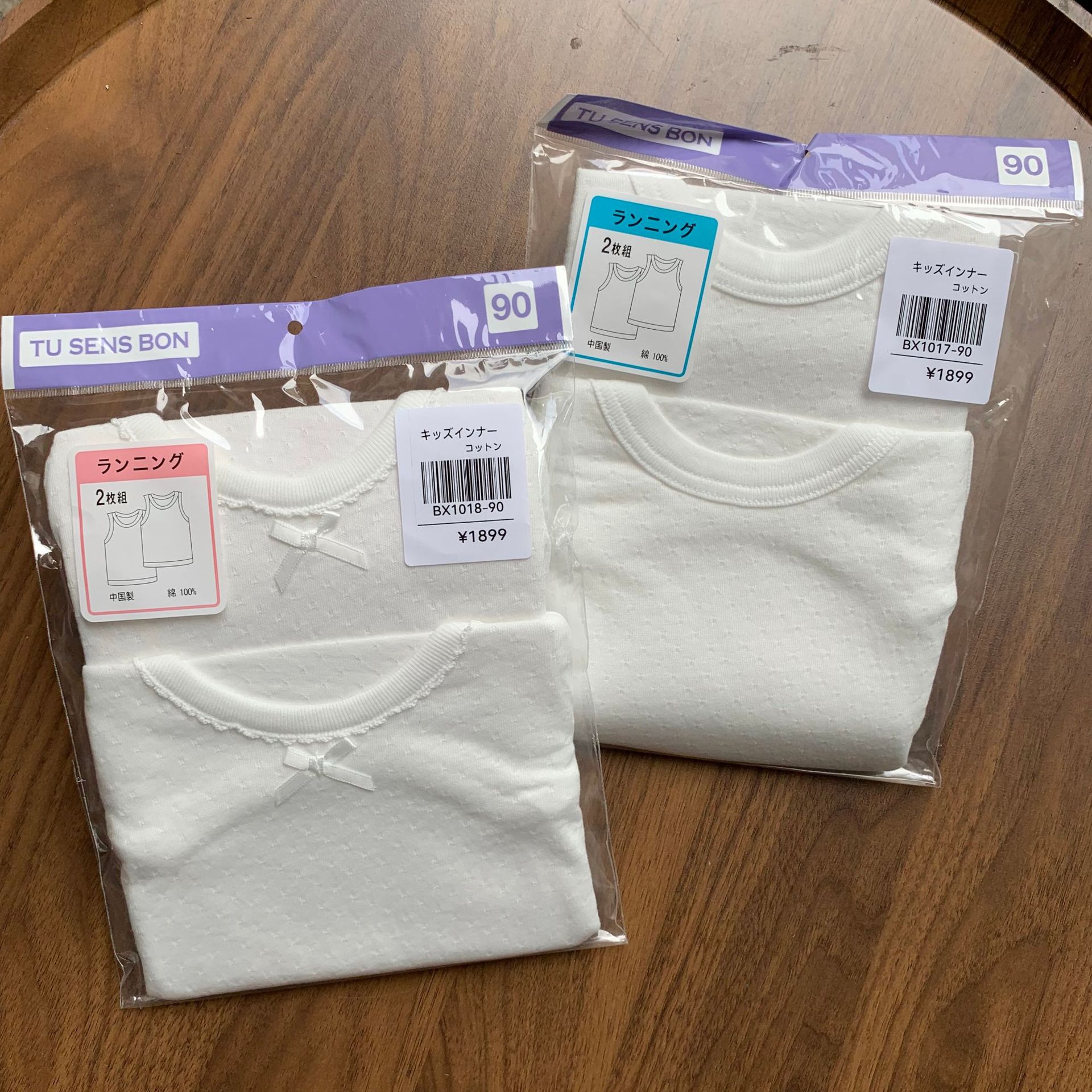 O1CN01G9WkfJ1X7iKMPw2CC_!!3258