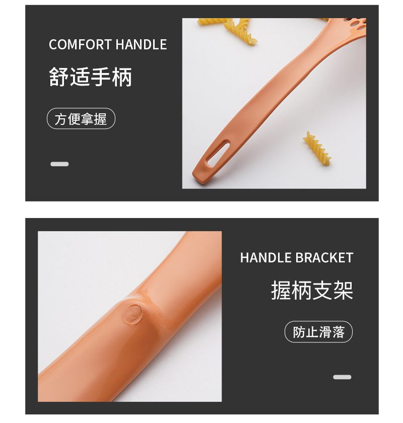 详情页_08.jpg