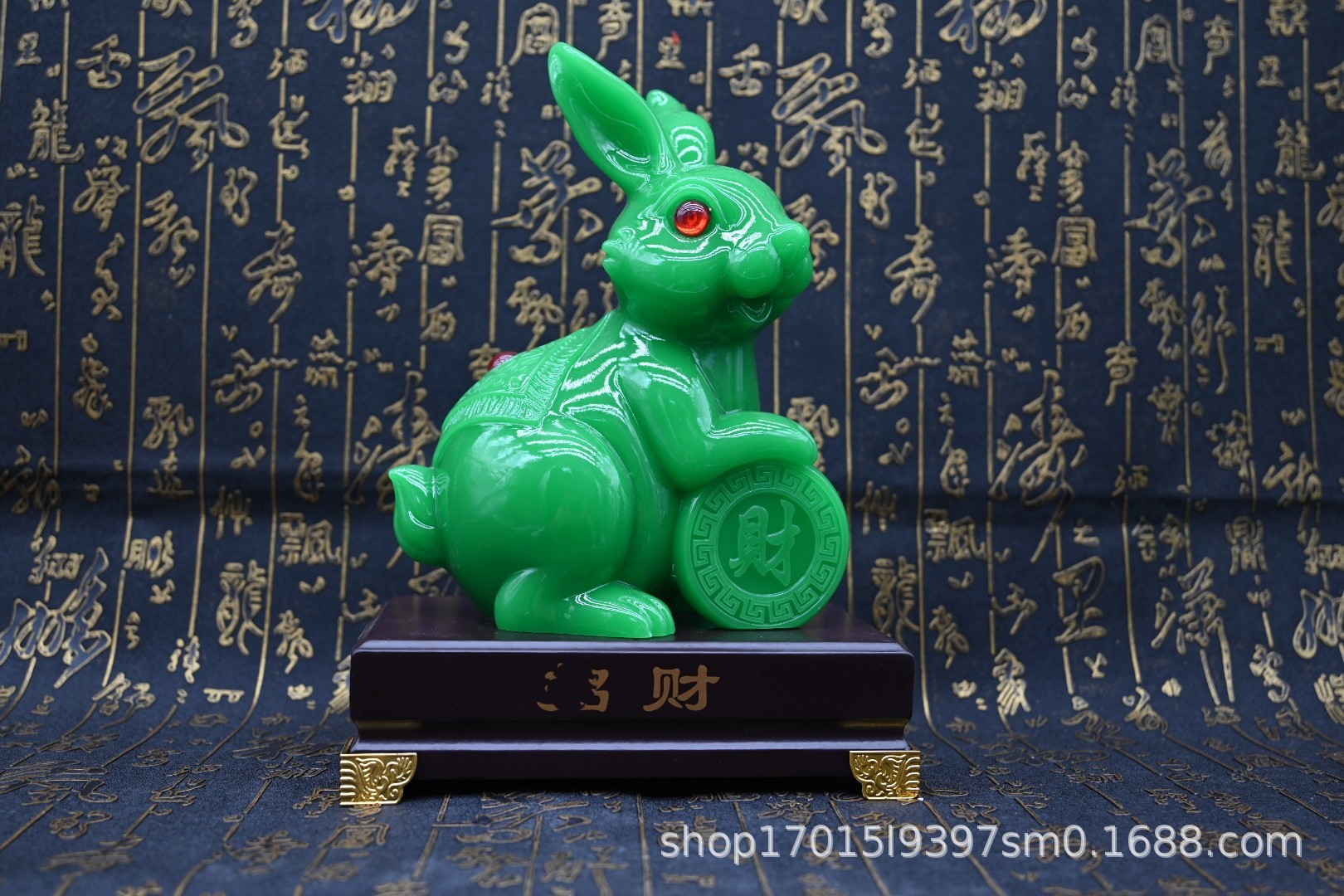 O1CN01lyLr5C2JorB7PcTa9_!!7300