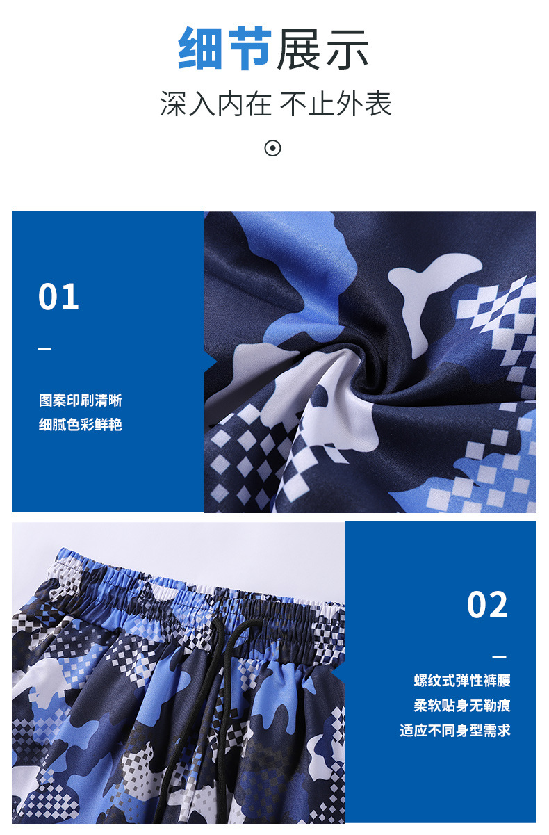 详情_O1CN012F04oA1GOL80o0klk___2