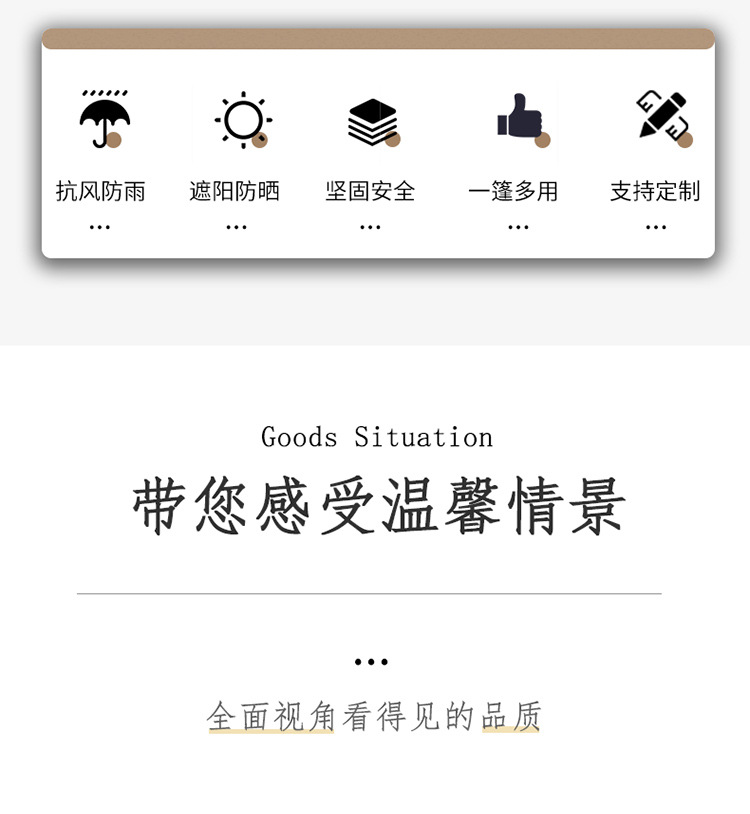 定制户外网红集市摆摊帐篷活动遮阳棚家用雨棚防晒四角伞车库停车帐篷