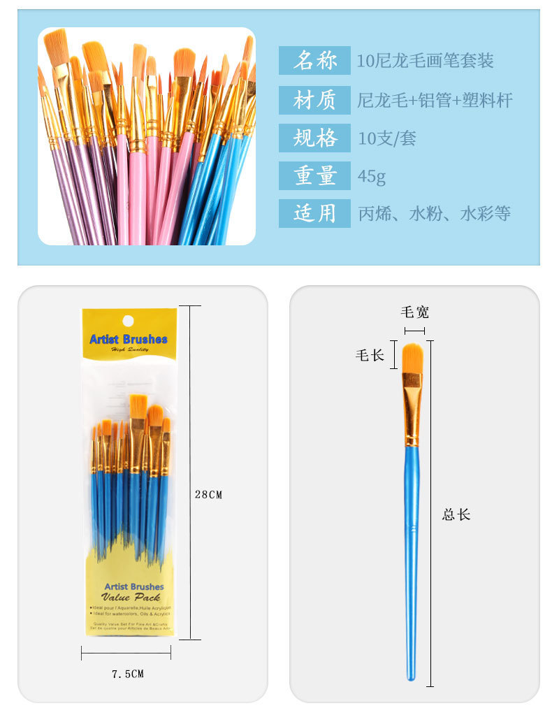 详情-02