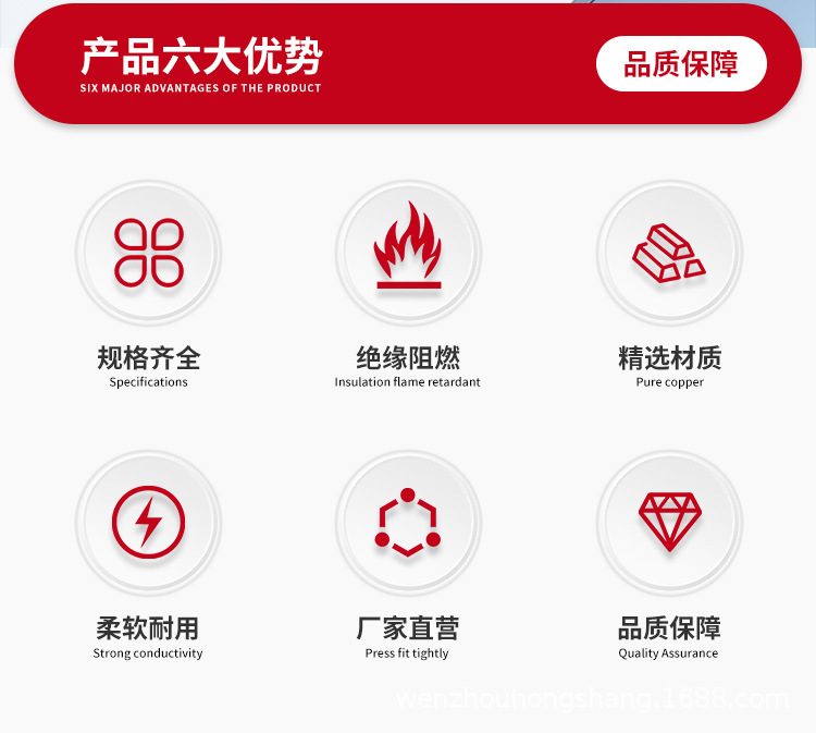 详情_02.jpg