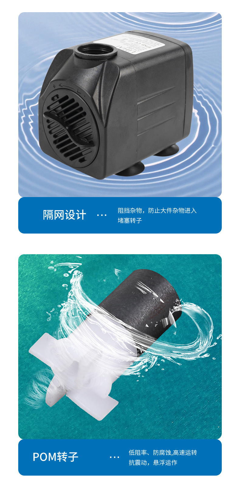 LH-250(25W交流改）_09