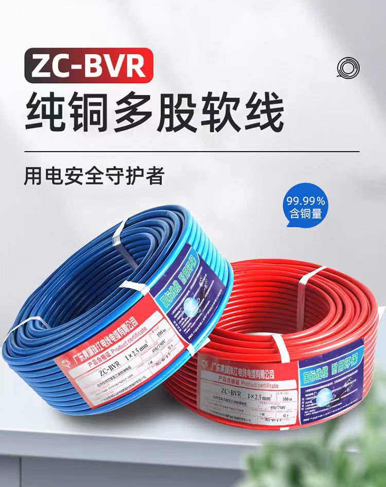 549f69521dd1cc690c8349a1c52b9e