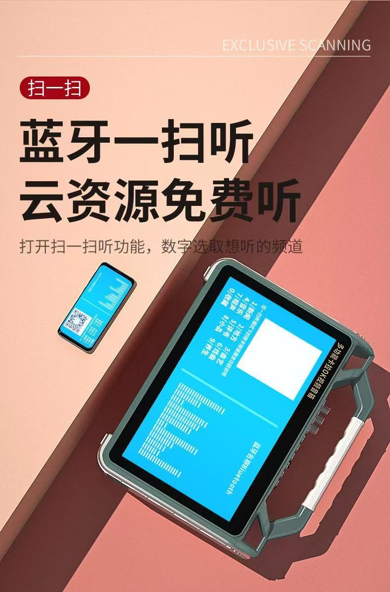 微信图片_20260612113302