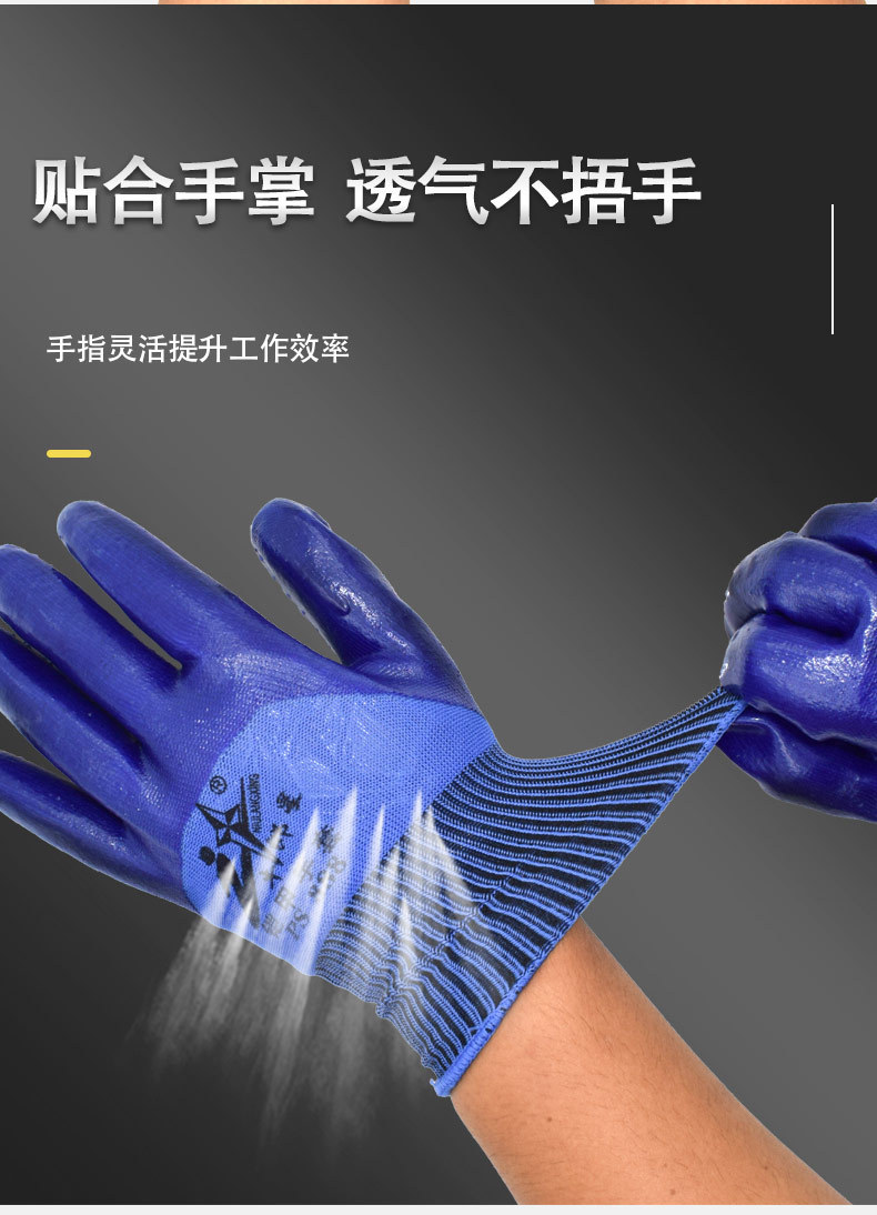详情5_05.jpg