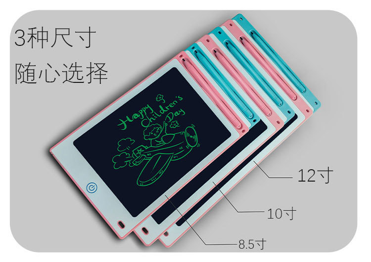详情