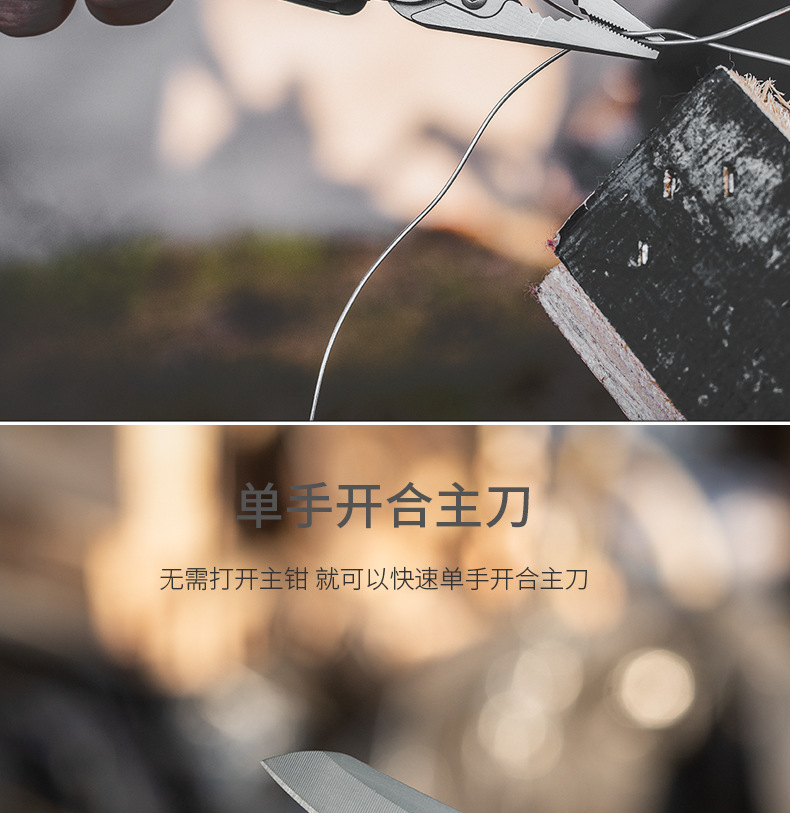 1688详情_09.png