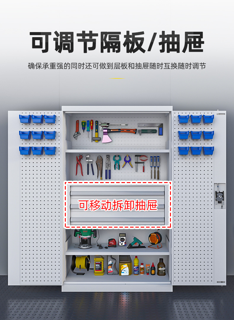 详情_07.jpg