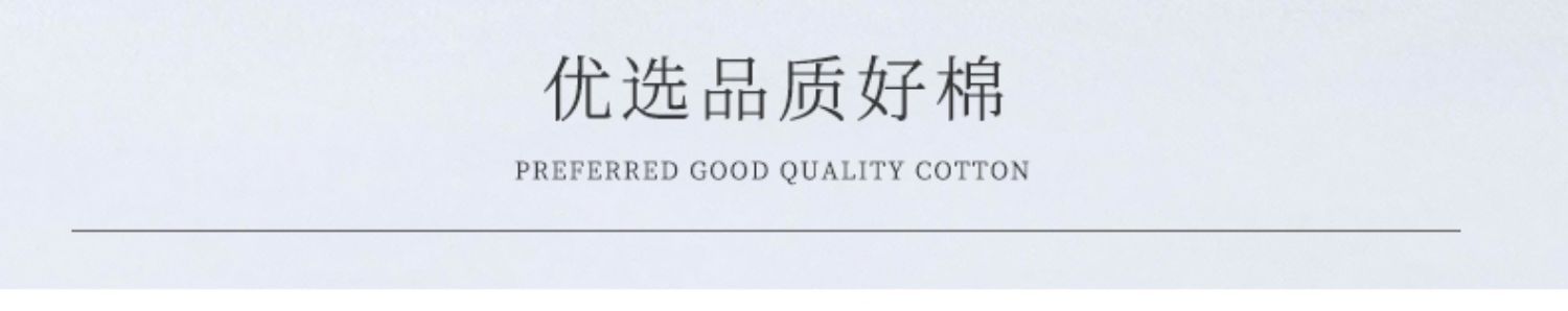 详情图片_13.jpg