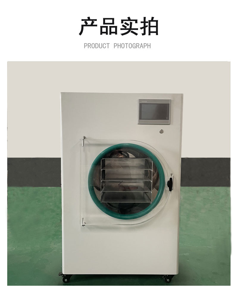 小型机详情页_08