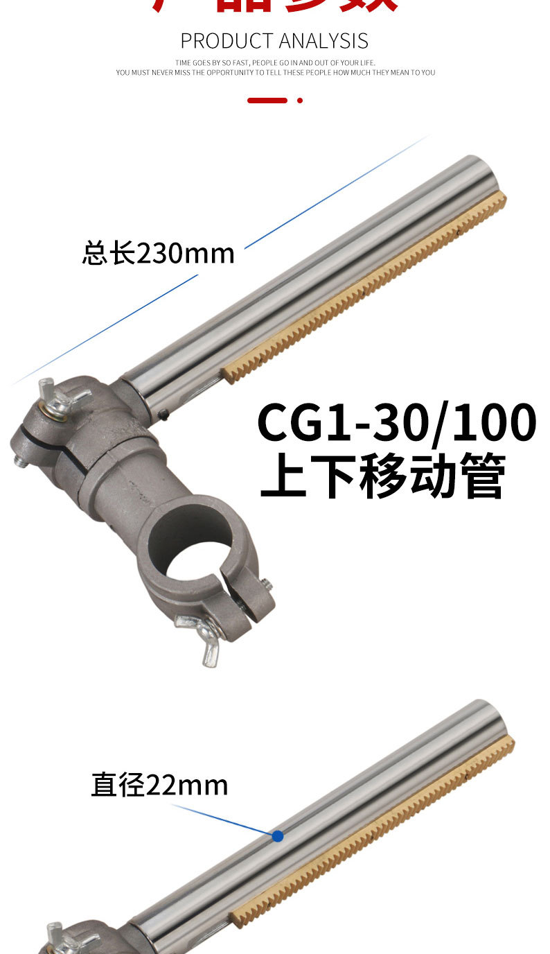详情页切片_07.jpg