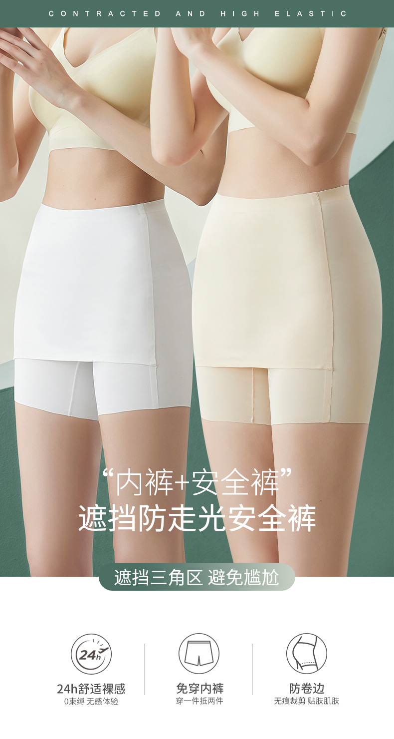 翁泽桐57_01