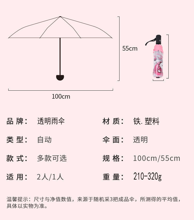 4e75275e-796b-461f-846c-aab534ffd82e.jpe