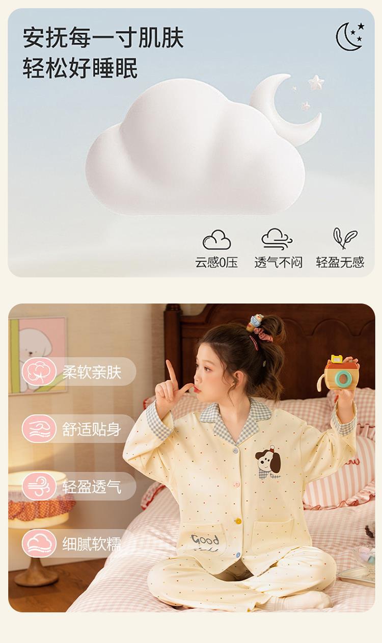 YJH_一键复制_20260121161057