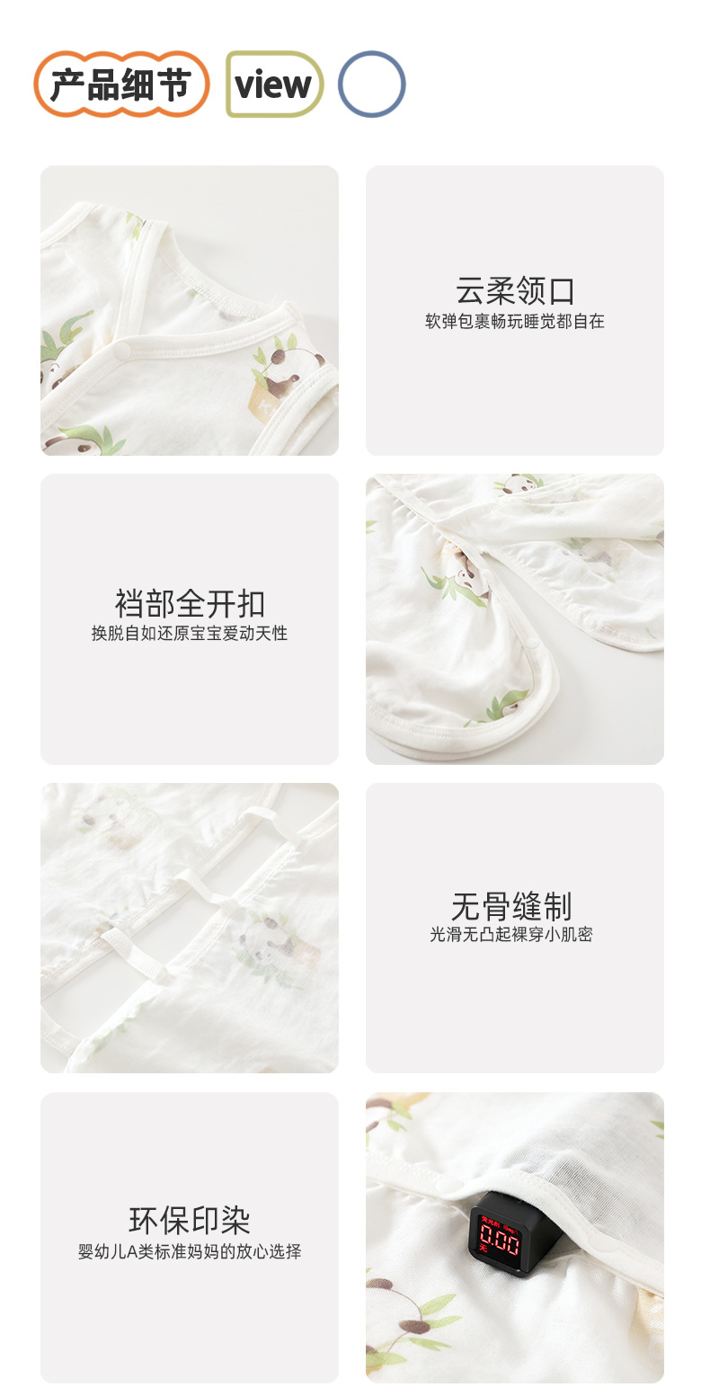 详情_07.jpg