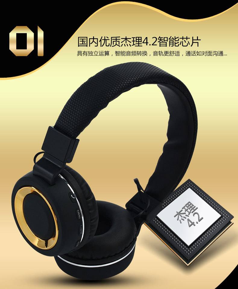 大图-声海_02.jpg