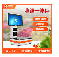 爆款推荐_05.jpg