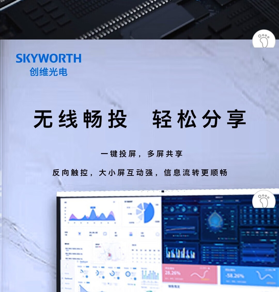 详情-09.jpg