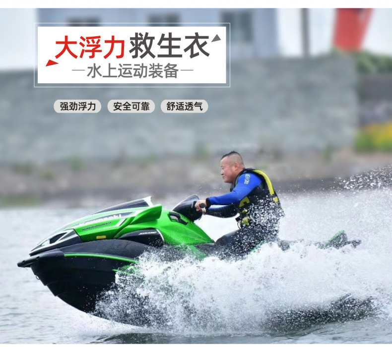 详情-02.jpg