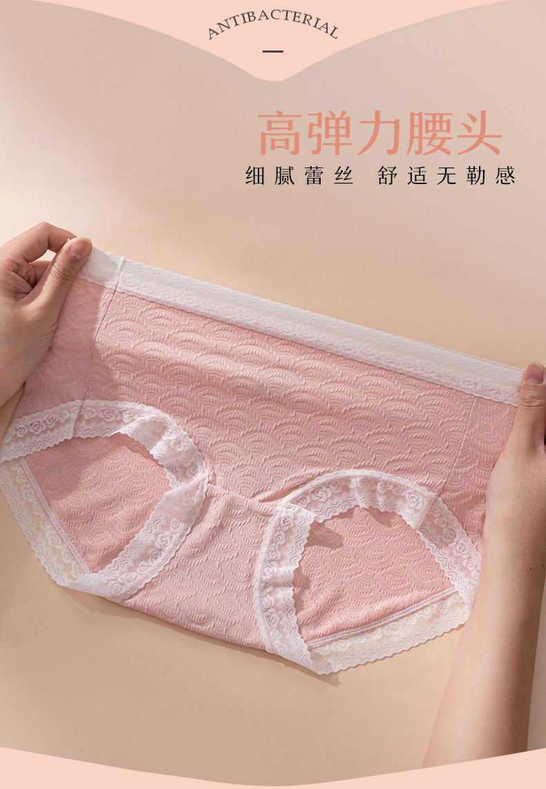 详情页_08.jpg