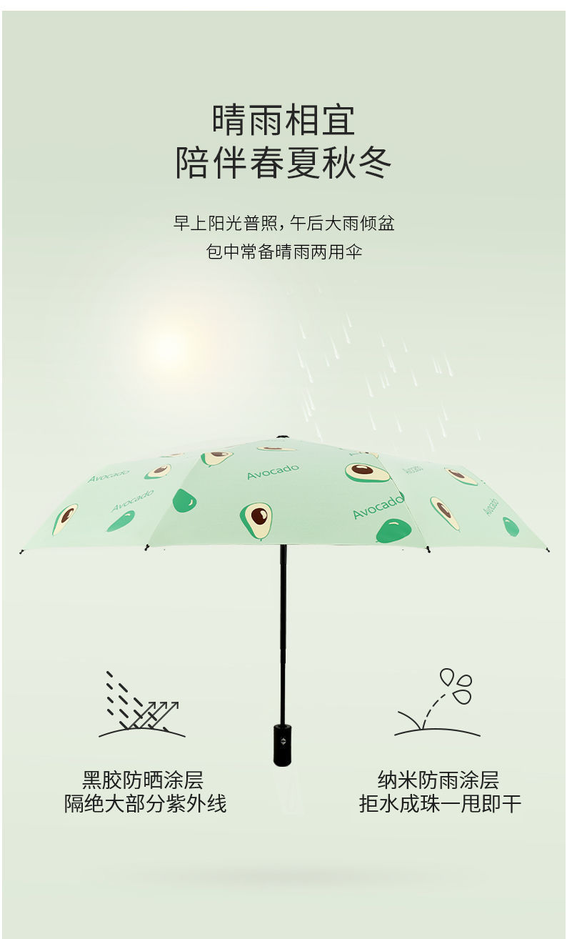 d6a4e10f-3809-4233-8a5e-5d61223495cb.jpe