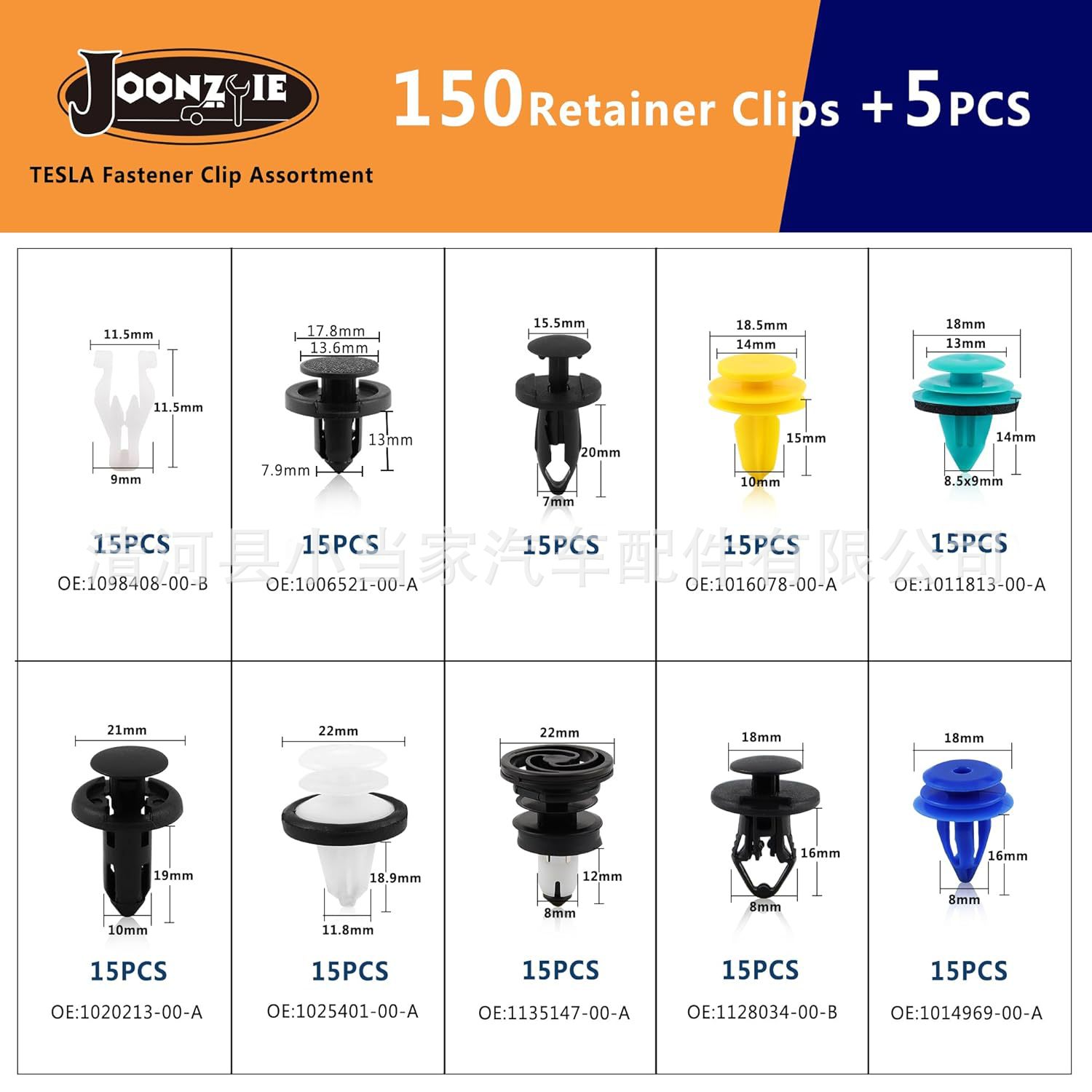 71kqHcacFML._SL1500_