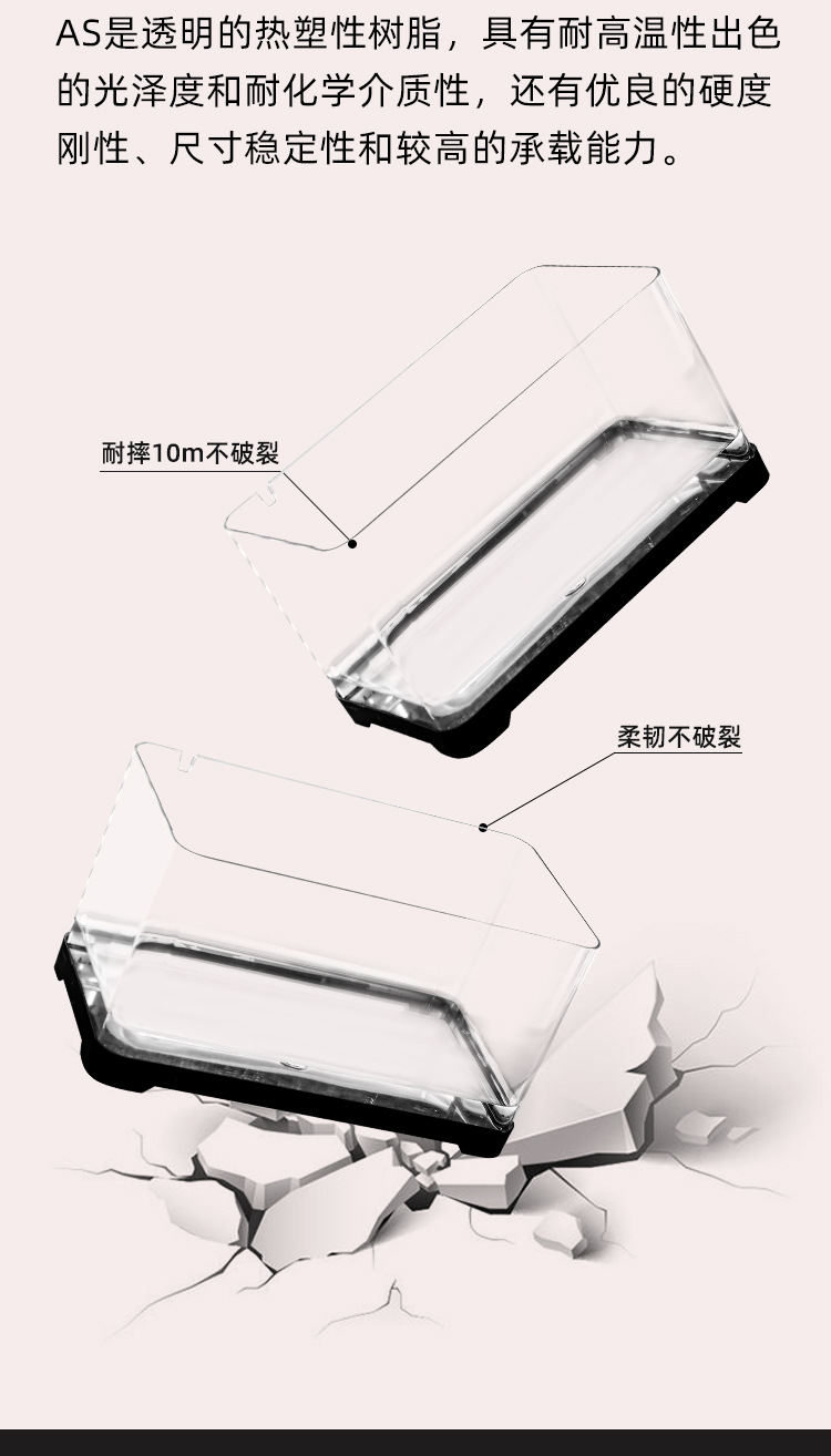 详情页_13.jpg
