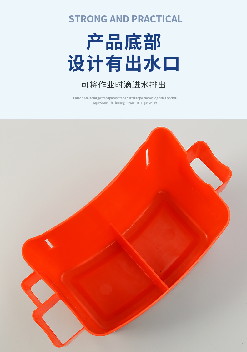详情5_12.jpg