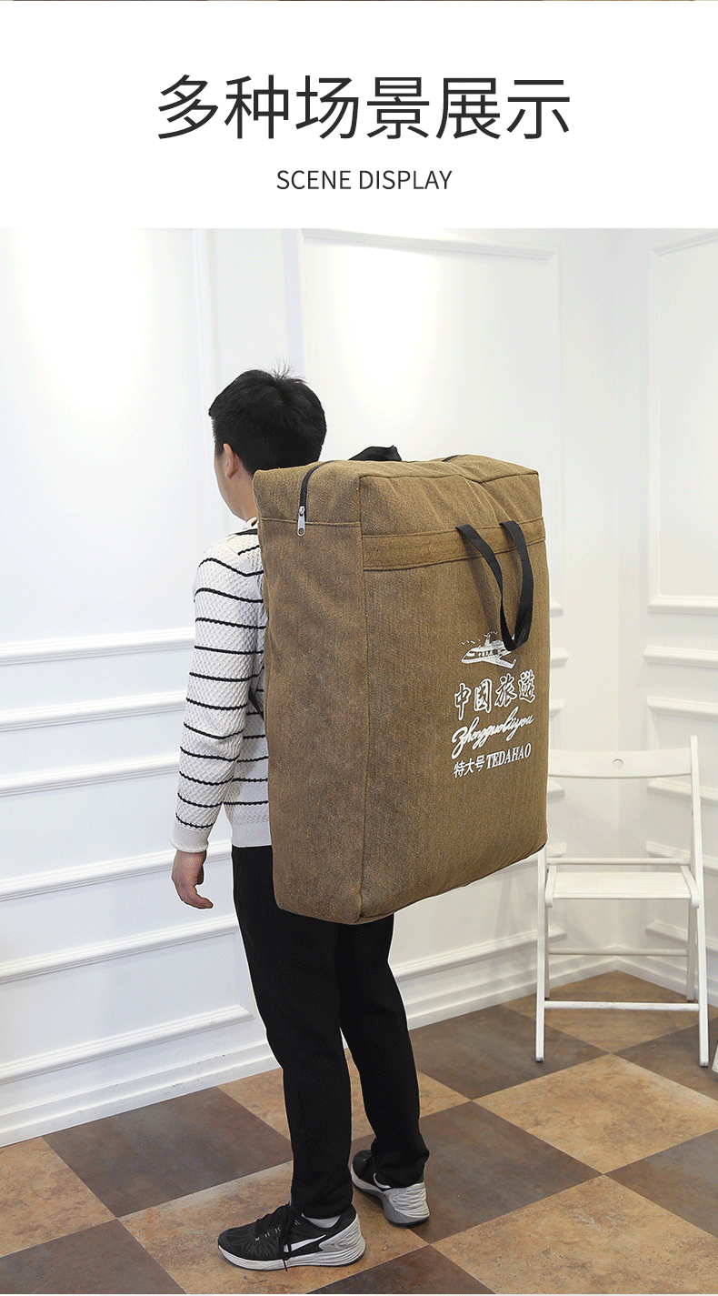 微信图片_20221022091549_09