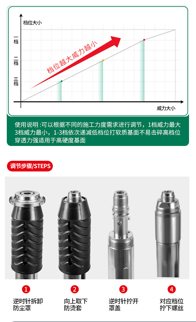 链接_04