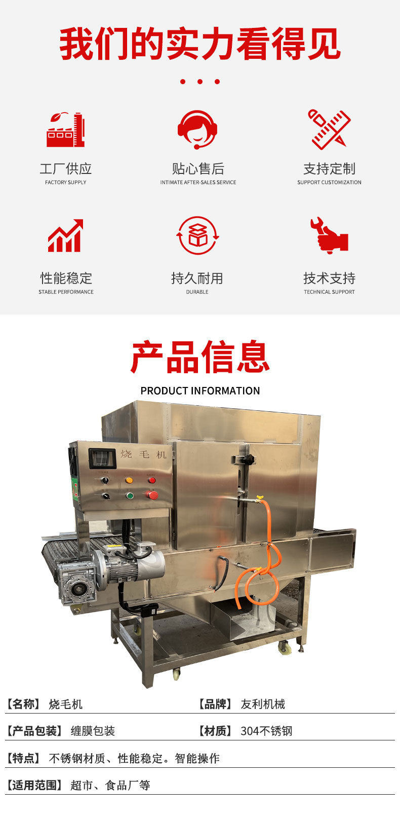 详情-1_02.jpg