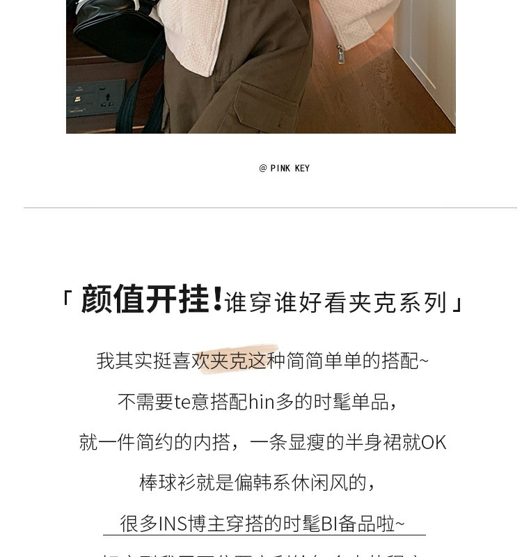 fdd8feba-d522-473c-ba4b-2f4369cff93f.jpe