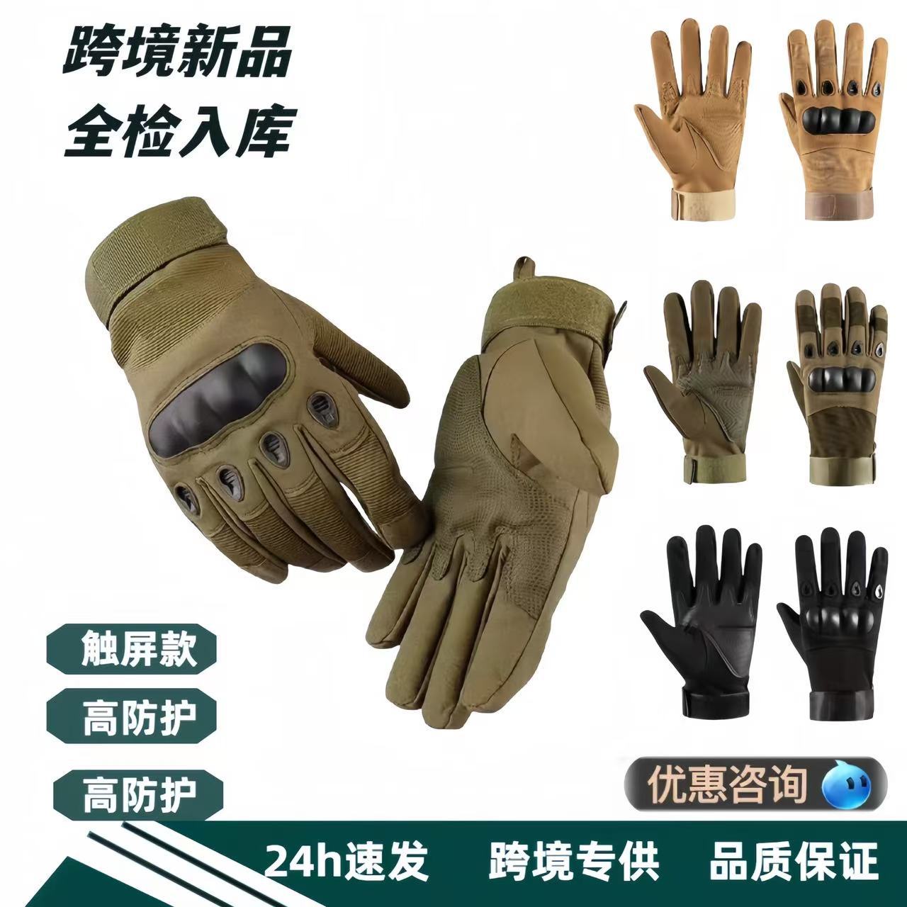 782472583acef764d687ce0b7360bb