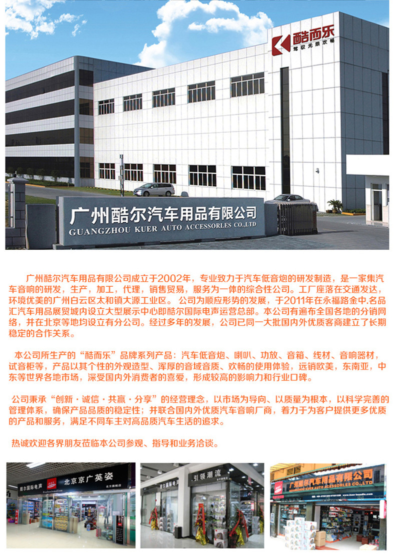 详情页_10.jpg