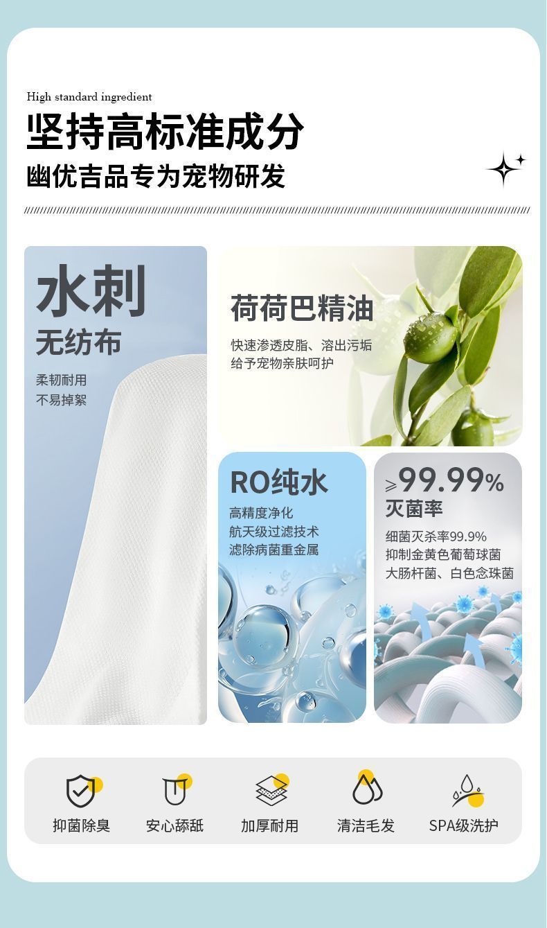 cdf877d1-7301-44c2-887d-2407ea5054fe.jpe