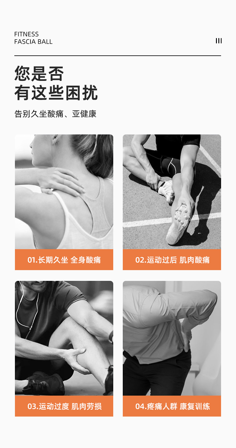 详情页_04.jpg