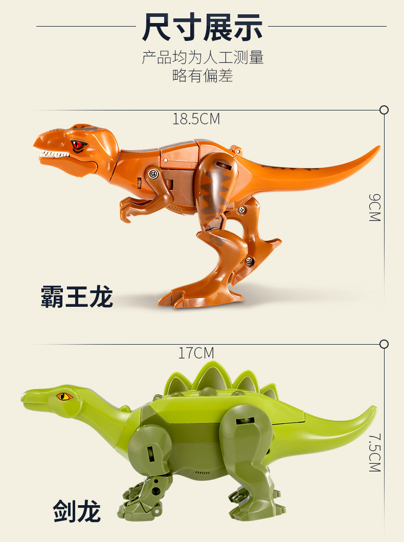 详情页_23.jpg