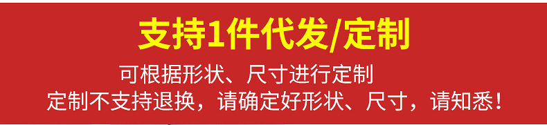 扎染地毯-内页_02