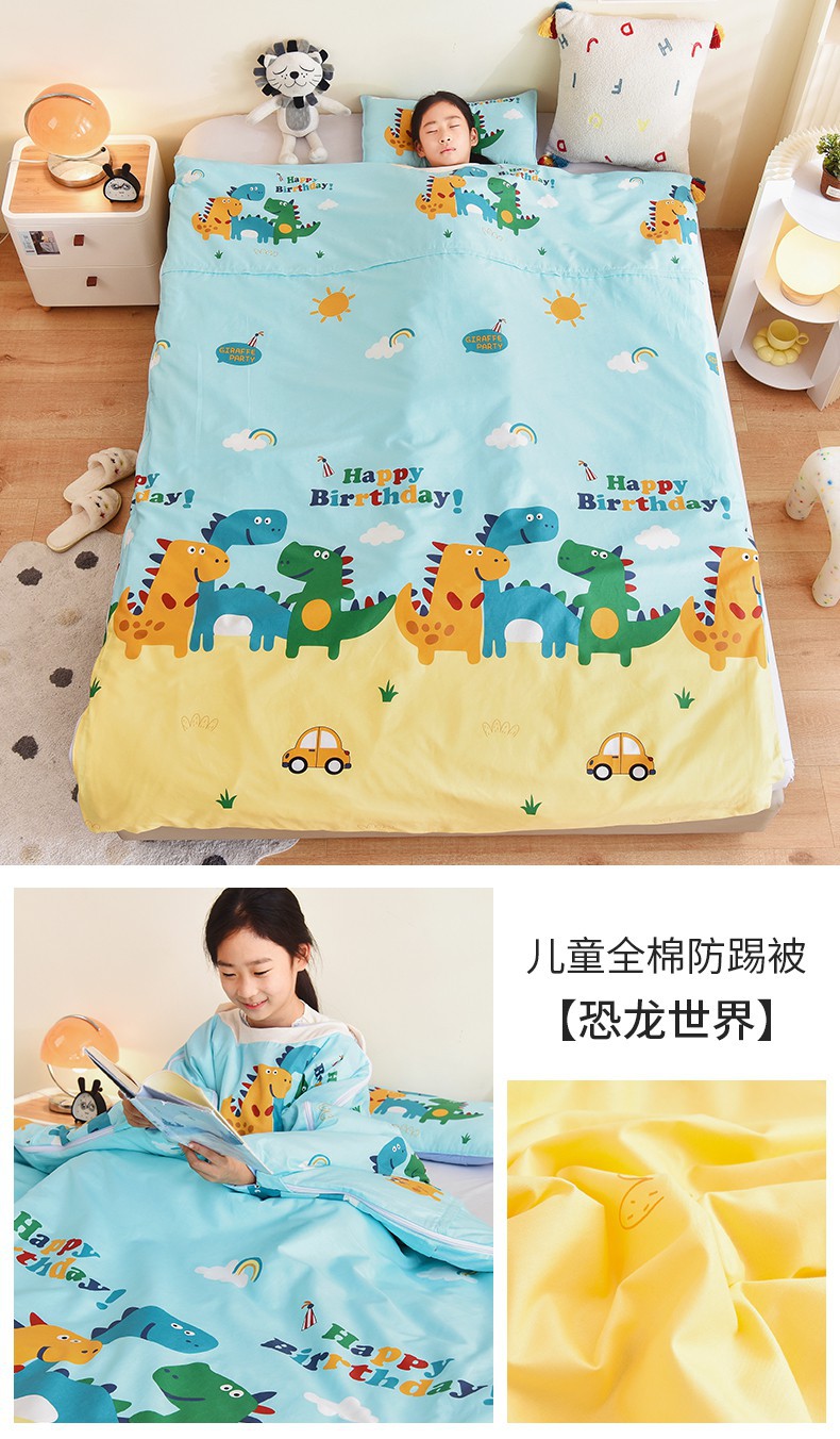 恐龙世界.jpg?x-oss-process=image/format,png