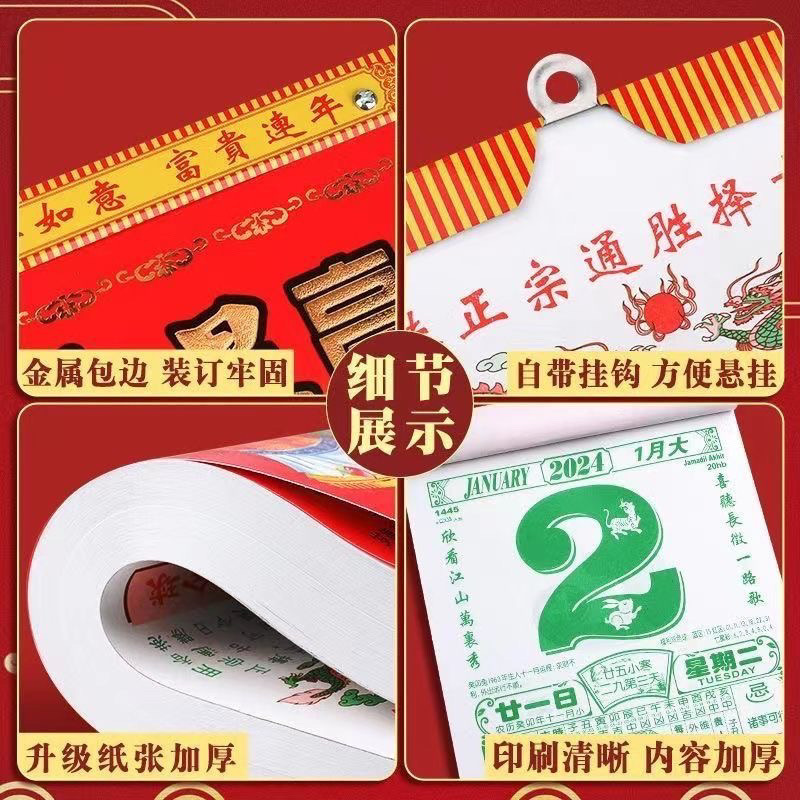 f6e7cc6c-f735-48c5-ac1b-49b59d403c87.jpe