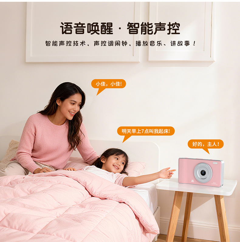 详情_05