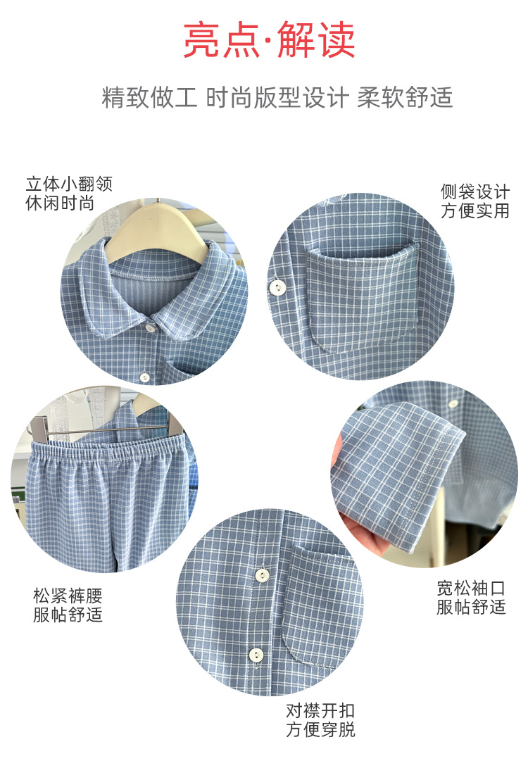 翻领套装_06.jpg